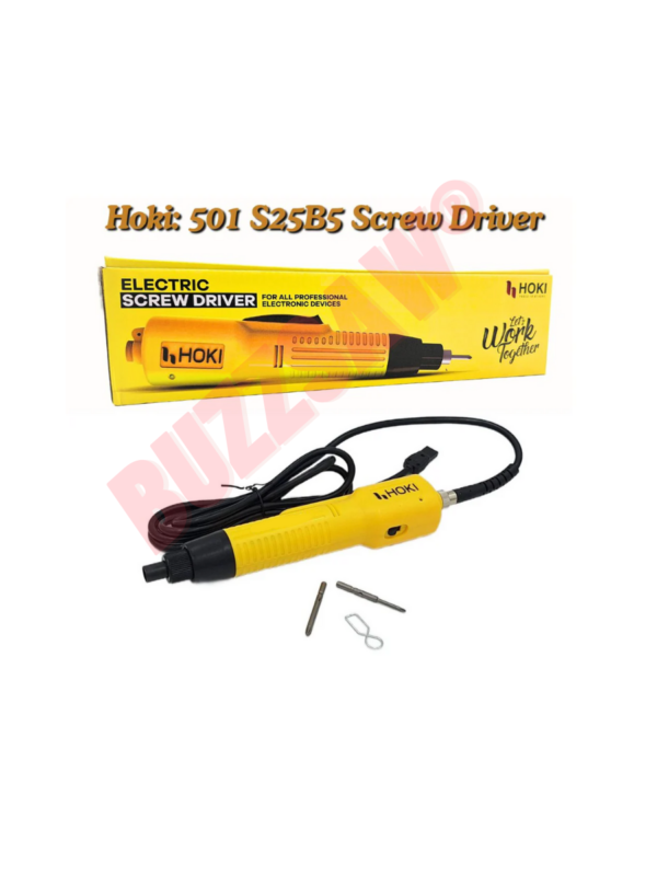 Hoki: 2-in-1 501 S25B5 Screw Driver With SDS-39 Power Supply