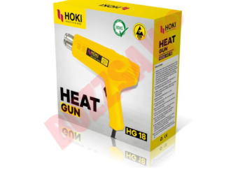 Hoki: DUAL TEMPERATURE HOT AIR GUN